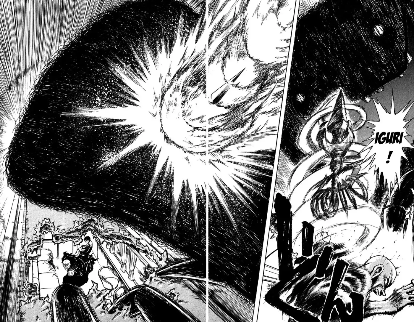 Ushio and Tora Chapter 131 14